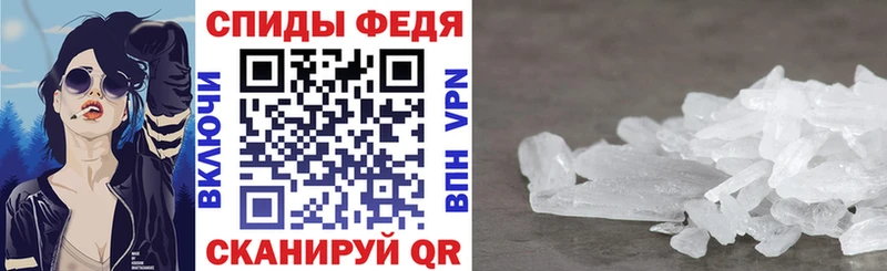 купить наркоту  Кириллов  Amphetamine Premium 