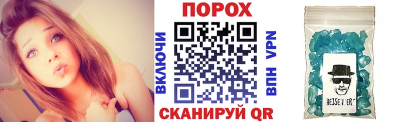Amphetamine 97% Кириллов