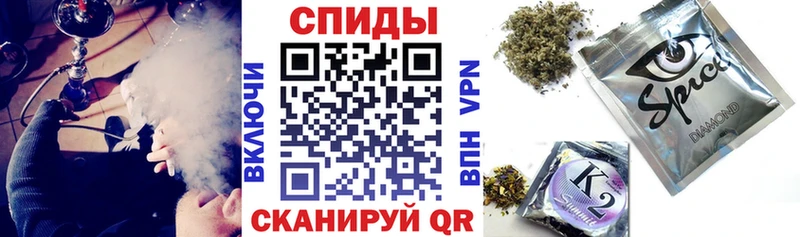 БУТИРАТ 1.4BDO  что такое наркотик  Кириллов 
