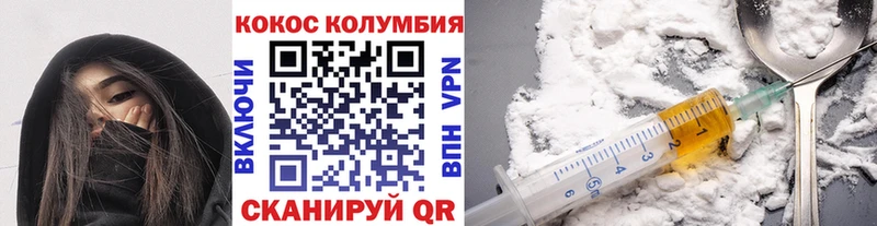Cocaine 99% Кириллов