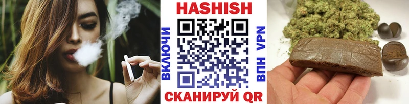 Гашиш VHQ  Кириллов 