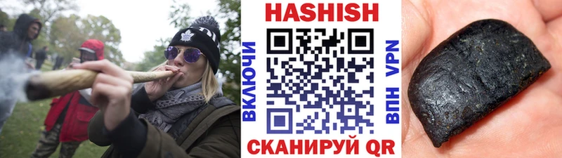 Гашиш VHQ Кириллов