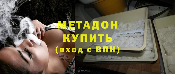 мдпв Заволжье