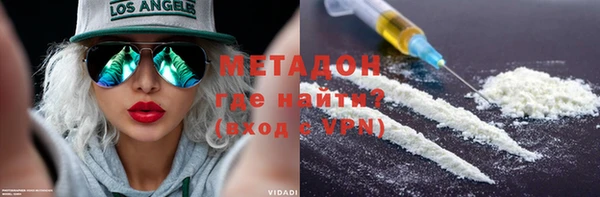 мдпв Заволжье