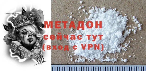 мдпв Заволжье
