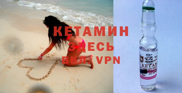 мдпв Заволжье