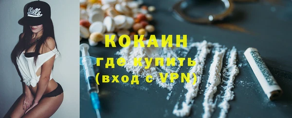 мдпв Заволжье