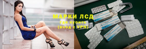 мдпв Заволжье