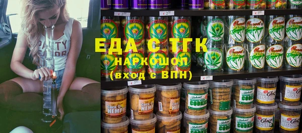 мдпв Заволжье