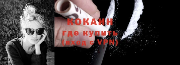 мдпв Заволжье