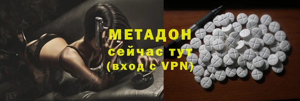 мдпв Заволжье