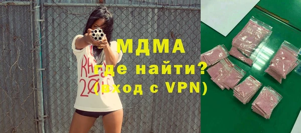 мдпв Заволжье