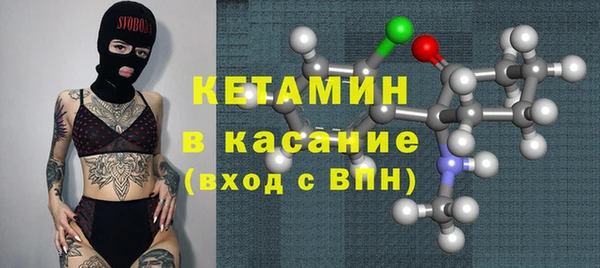 мдпв Заволжье