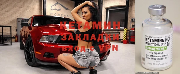 мдпв Заволжье