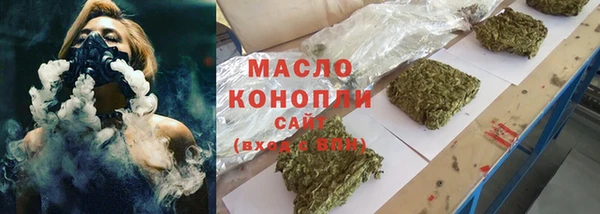 мдпв Заволжье