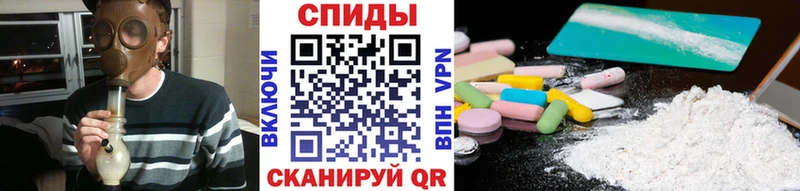 МЕТАМФЕТАМИН Methamphetamine  Кириллов 