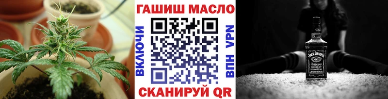где купить   Кириллов  Дистиллят ТГК гашишное масло 